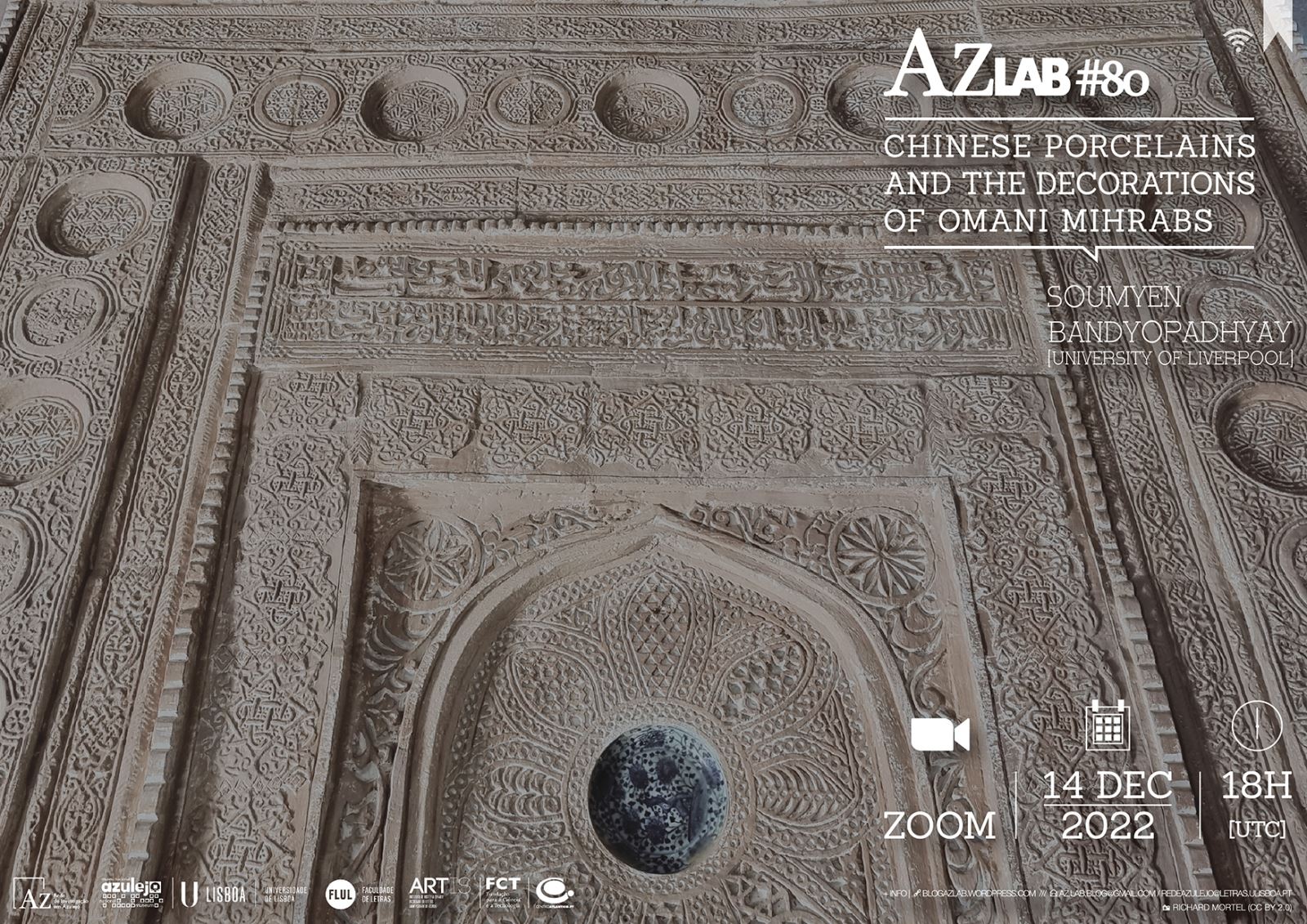 AzLab#80 | Chinese Porcelains and the Decorations of Omani Mihrabs