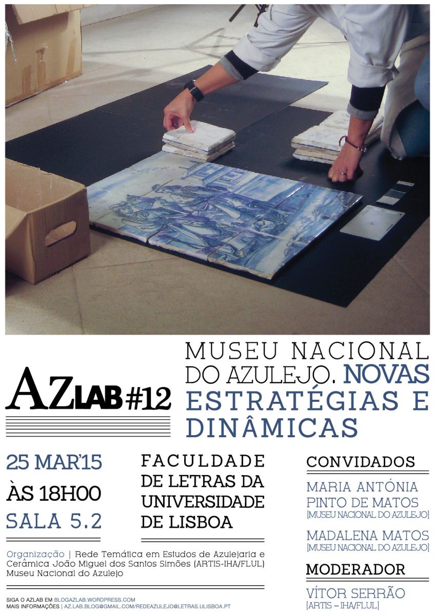 AzLab #12 | Museu Nacional do Azulejo. Novas dinmicas e estratgias